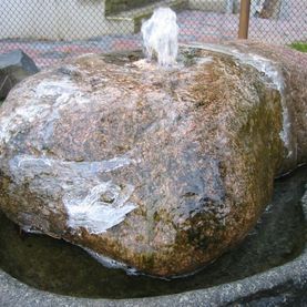 Brunnen